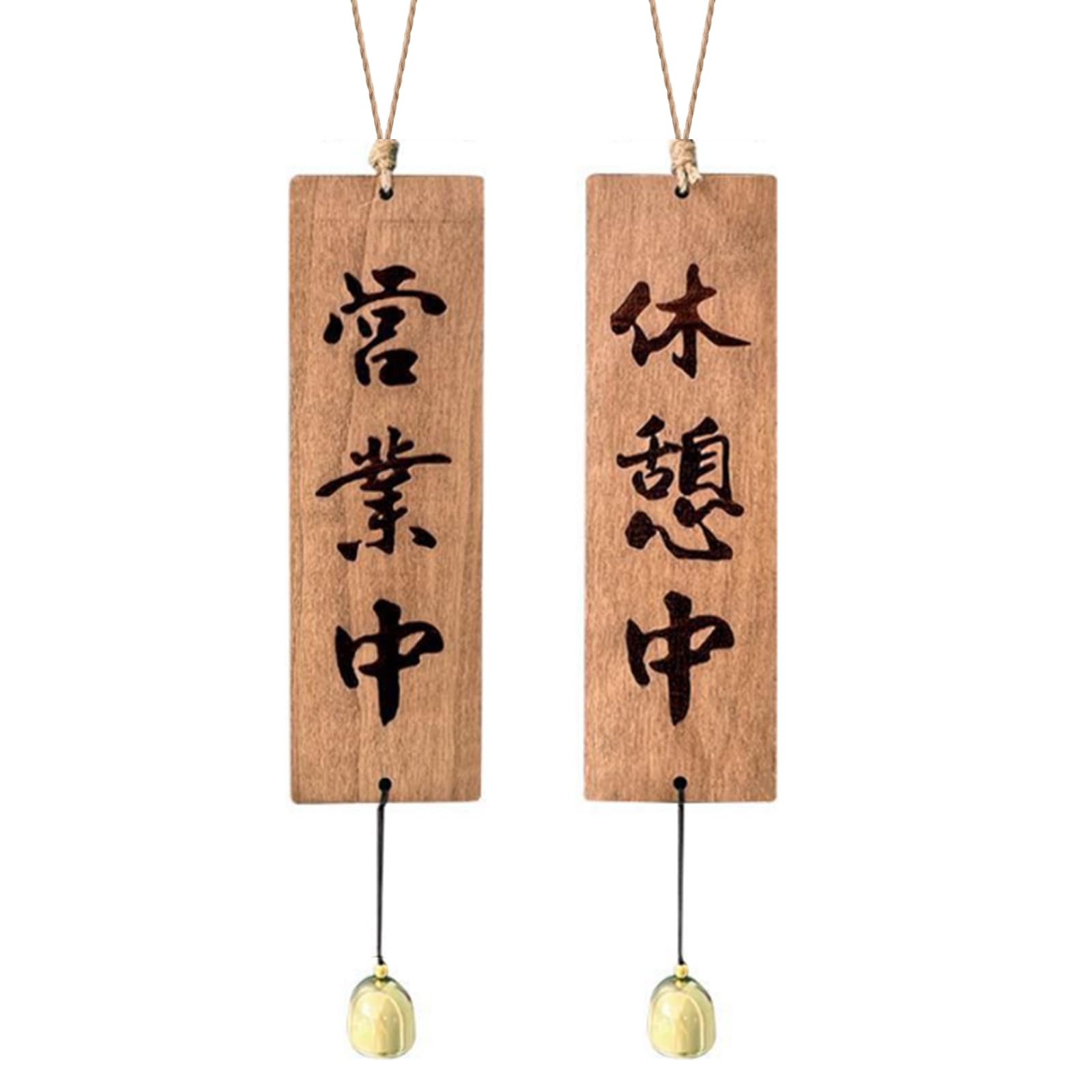 koundeneko 木製 看板 8*26cm 和風 彫刻デザイン 営業中・休憩中 両面表示 門・壁に掛ける 看板プレート 居酒屋 料理店 カフェ・和食店に最適 麻ひも・鈴・フック付き