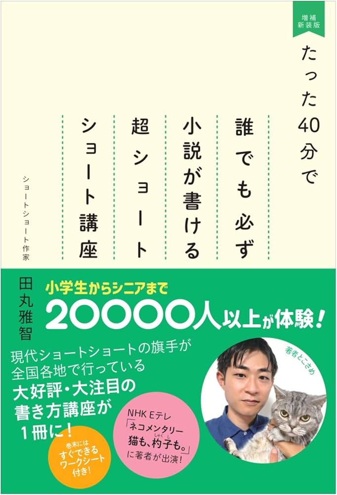 別売り可能　漫画 東本昌平 RIDE Vol.58 (発売日2012年03月15日) | 雑誌/定期購読の予約