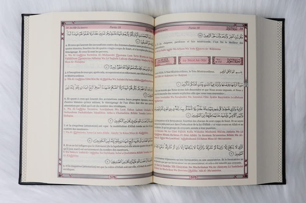 Edition Orientica Le Saint Coran - Transcription Phonétique De L'arabe Et Traduction Des Sens En Français Edition Luxe, Couverture Cuir Couleur Noir Doré
