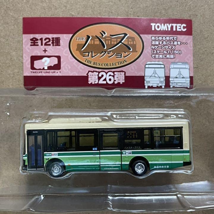 Amazon | バスコレクション 第26弾 秋田中央交通 | プラモデル 通販
