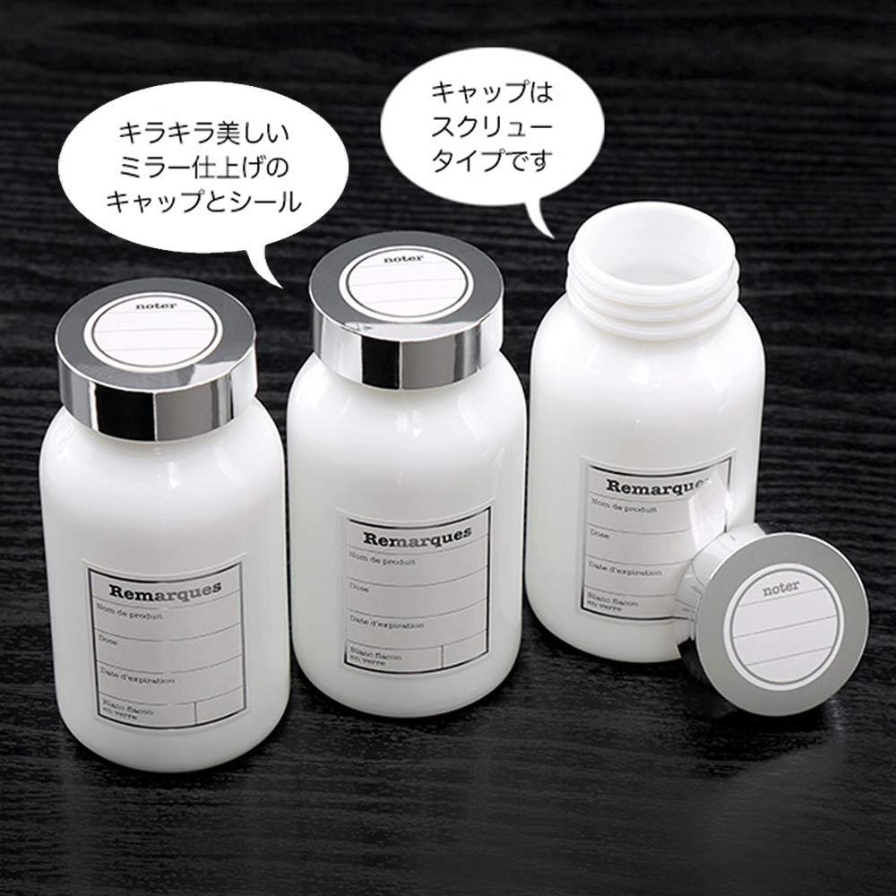 Momo様プレミアムボトルと詰め替えセット P-sha(パーシャ) 柔軟剤 詰め替えセット ホワイトムスクの香り