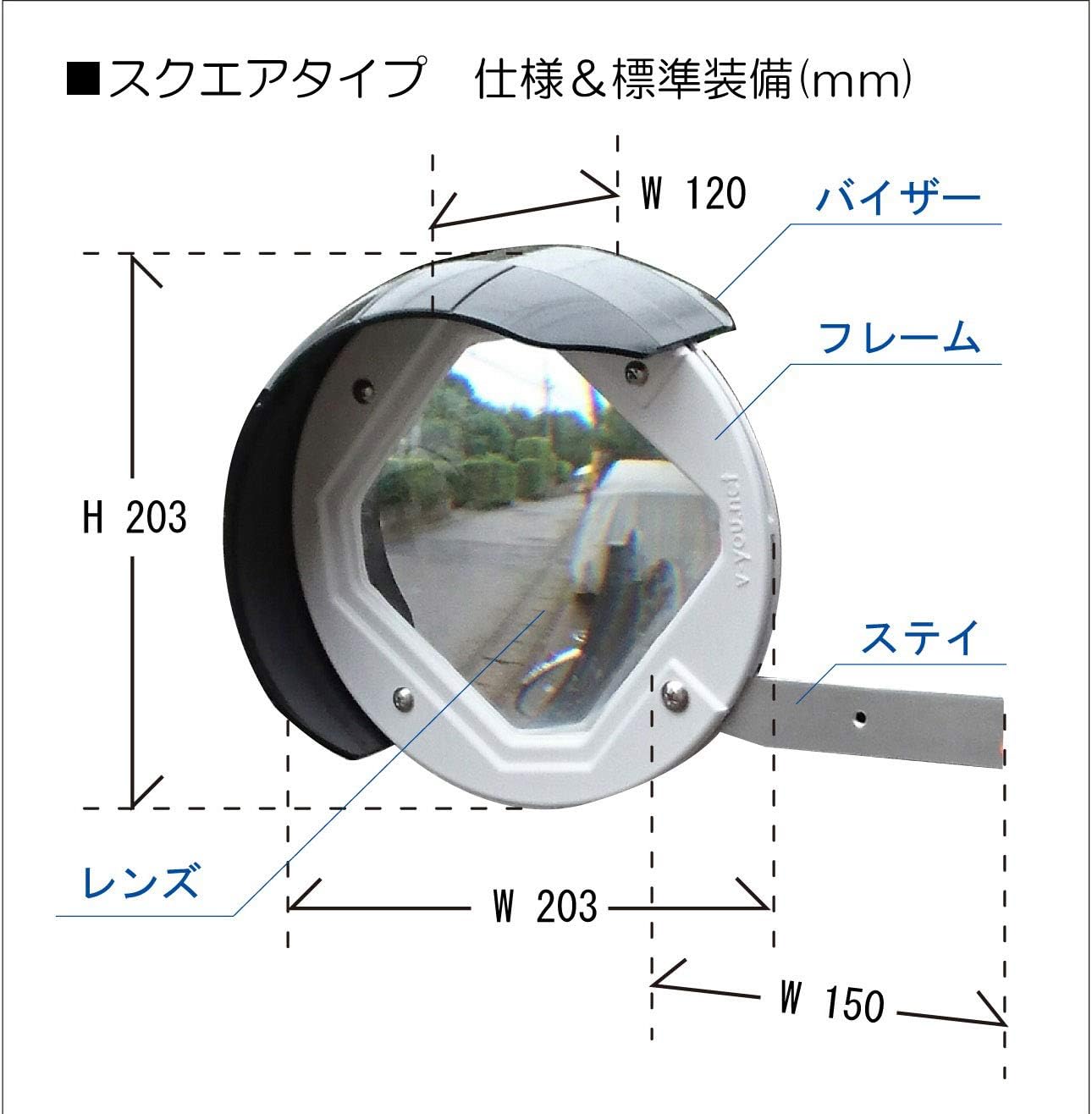 ブラインドスポットミラー 安全ミラー 45 1cm 1cm 凸面広角レンズ 凸面鏡 狭い道路交通ミラー 耐久性 耐候性 視野拡大 最大50 Offクーポン 狭い道路交通ミラー