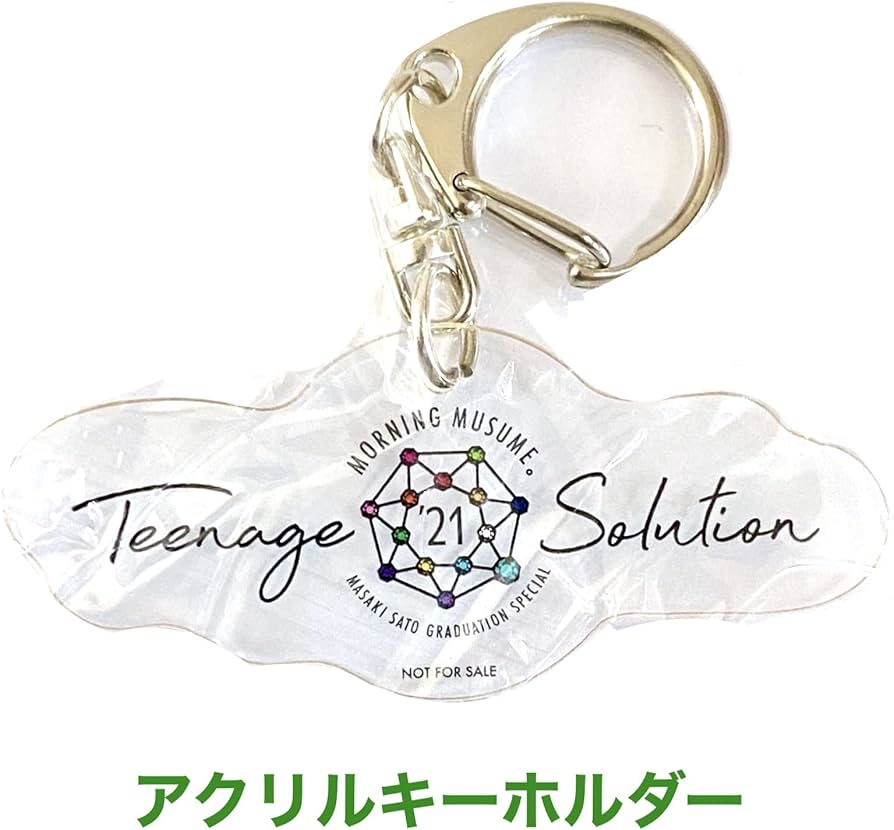 Amazon.co.jp | 【店舗限定特典つき】 モーニング娘。'21 コンサート