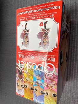 BANPRESTO - Qposket プリキュア 11点セット プリキュア達のQposketを全てご紹介！子供から大人までみんな