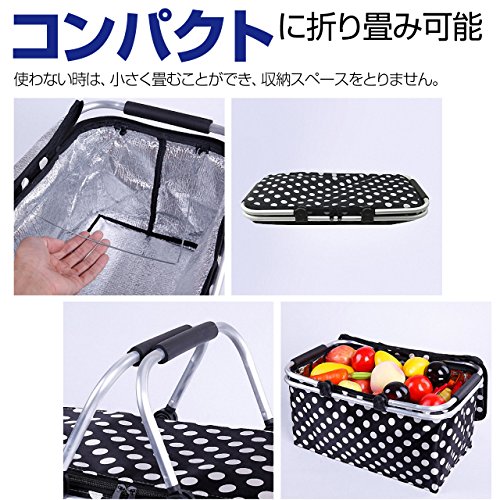 Felimoa クーラーバッグ ピクニックバスケット 保冷保温 折