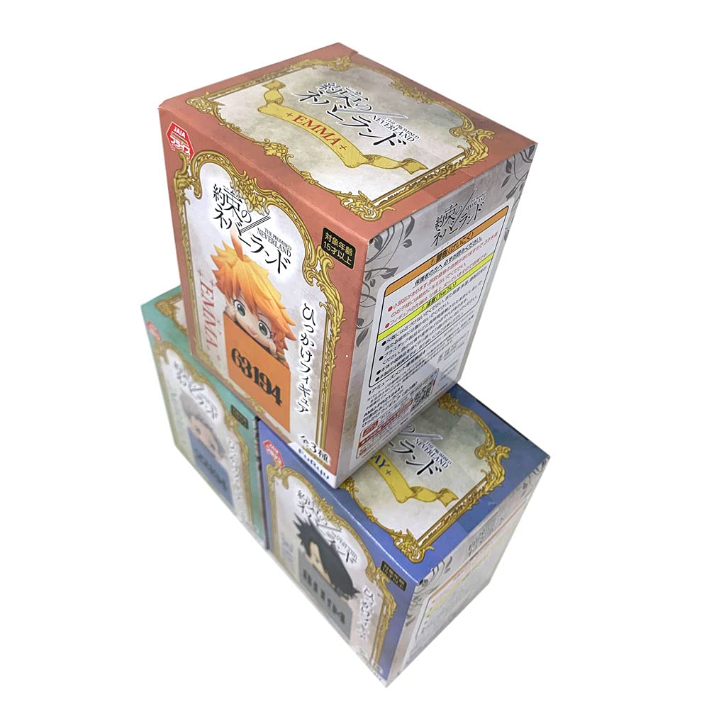 Amazon.co.jp: 約束のネバーランド ひっかけフィギュア 全3種