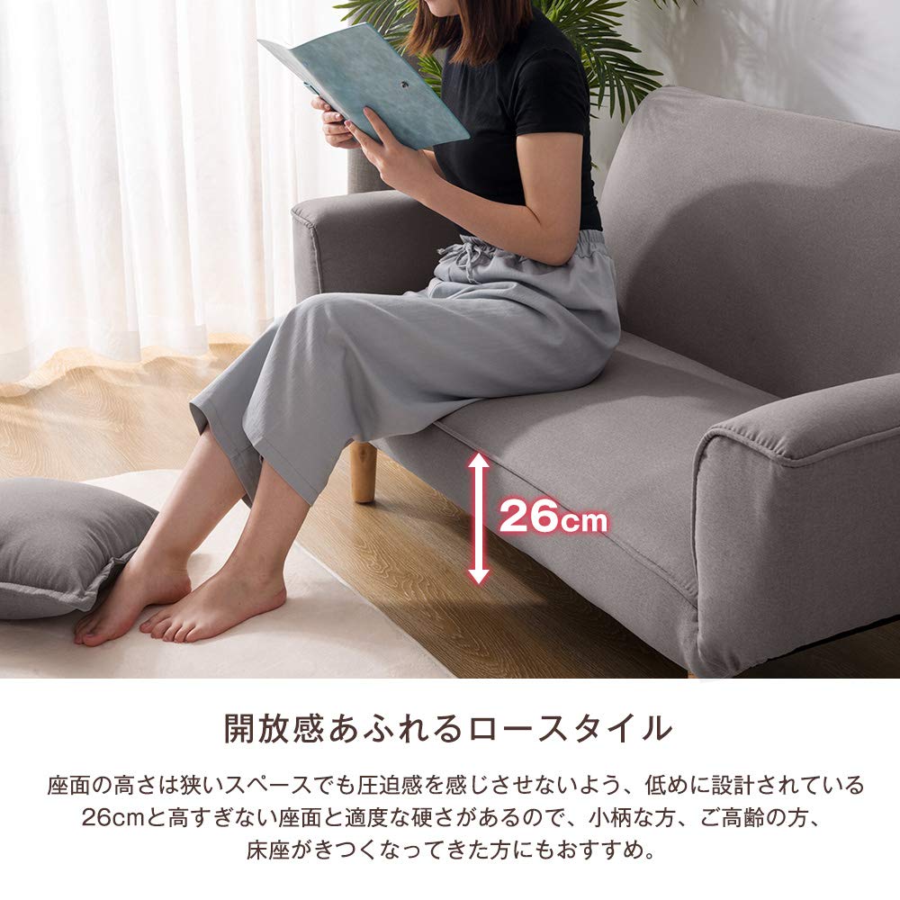 Amazon｜【Amazon.co.jp 限定】オーエスジェイ(OSJ) ソファ 幅106  