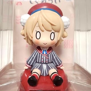 shigure-ui ゆらゆらソーラー