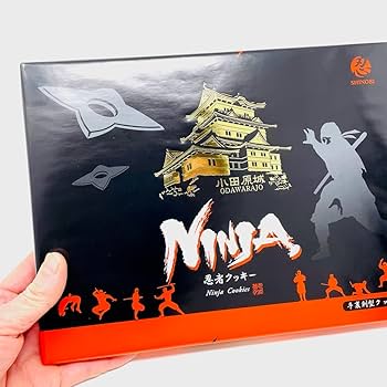 Amazon.co.jp: 小田原城クッキー 忍者クッキー 2箱(1箱12個入り Amazon.co.jp: 小田原城クッキー 忍者クッキー 2箱(1箱12個入り