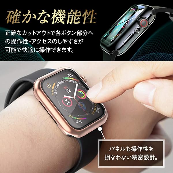 HINATA Apple Watch 対応 フルカバーケース クリア Clear 46mm / Series11 Series10 ケース カバー 全面保護 耐衝撃 - 5
