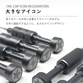 DRT ドライバーツール DRT ドライバーツール - メルカリ