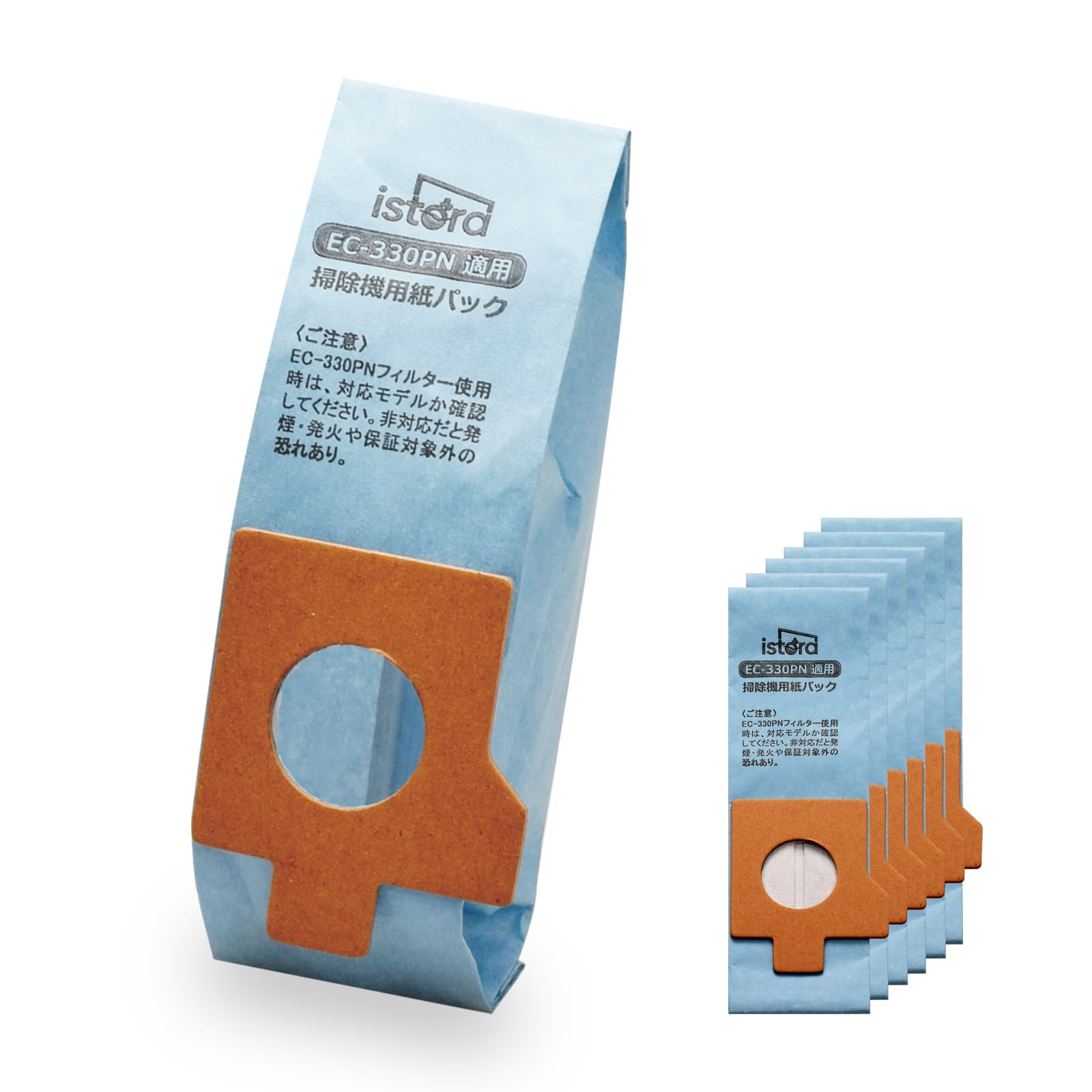 ISTORA シャープ掃除機用 抗菌3層 紙パック EC-330PN (10枚入) 高性能ダストバッグ 対応機種 EC-KR1-B/EC-KR2-B/EC-KR3-B/EC-XR1-H/EC-Y50KR-B 集じん力アップ・簡単交換・抗菌仕様