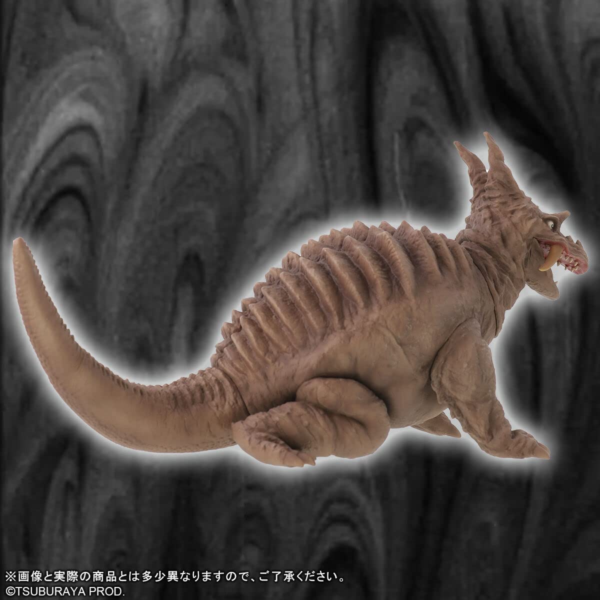 Amazon.co.jp: ウルトラ大怪獣シリーズ5000 パゴス : おもちゃ