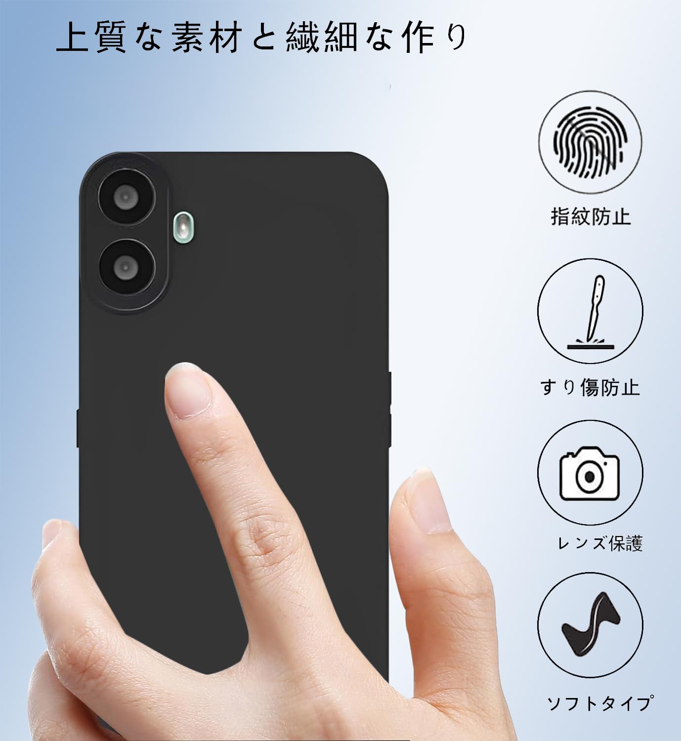 Amazon.co.jp: For Nothing CMF Phone 1 ケース 保護カバー ブラック