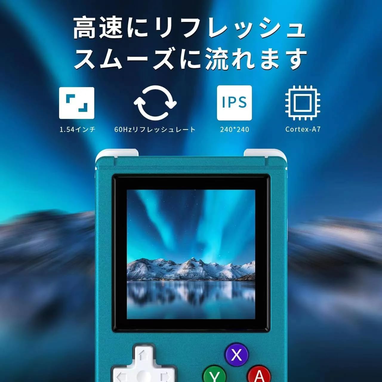 Anbernic RG Nano ハンドヘルドゲーム機 ミニゲーム機 1.54インチ IPS 全密着スクリーン アルミニウム合金シェル Hi-Fi 64G 赤