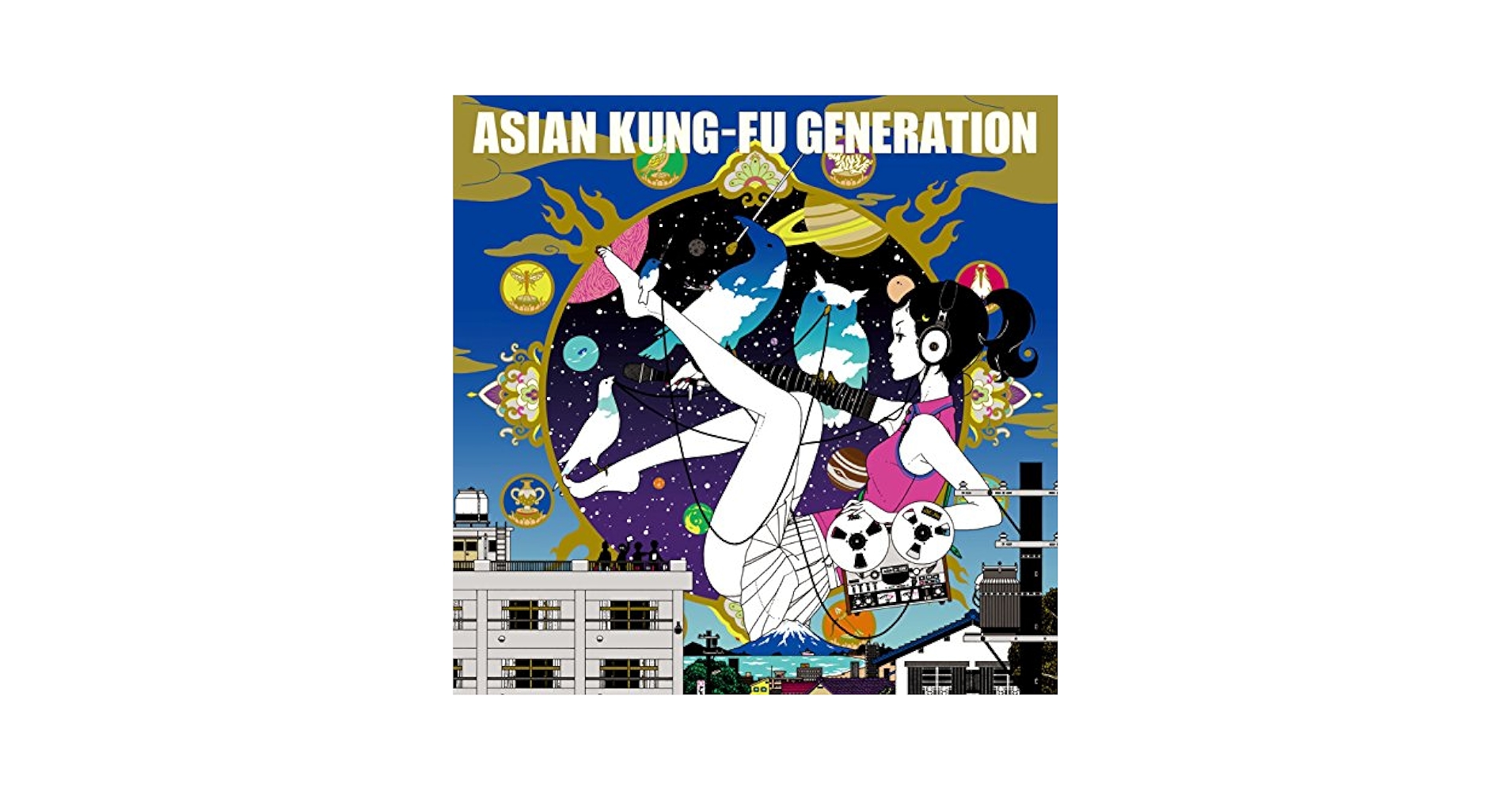 邦楽 ASIAN KUNG-FU GENERATION CD Asian Kung-Fu Generation