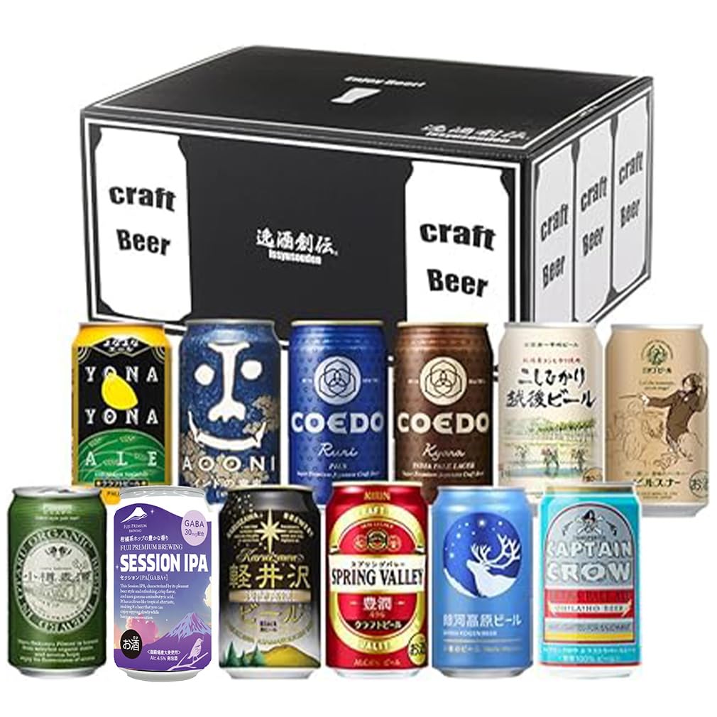 Amazon.co.jp: 逸酒創伝 ビール クラフトビール飲み比べ 12本セット