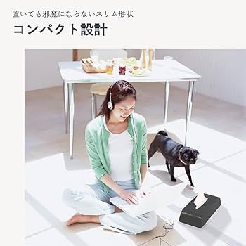 Amazon｜イセトウ(Isetou) ティッシュケース ティッシペーパー