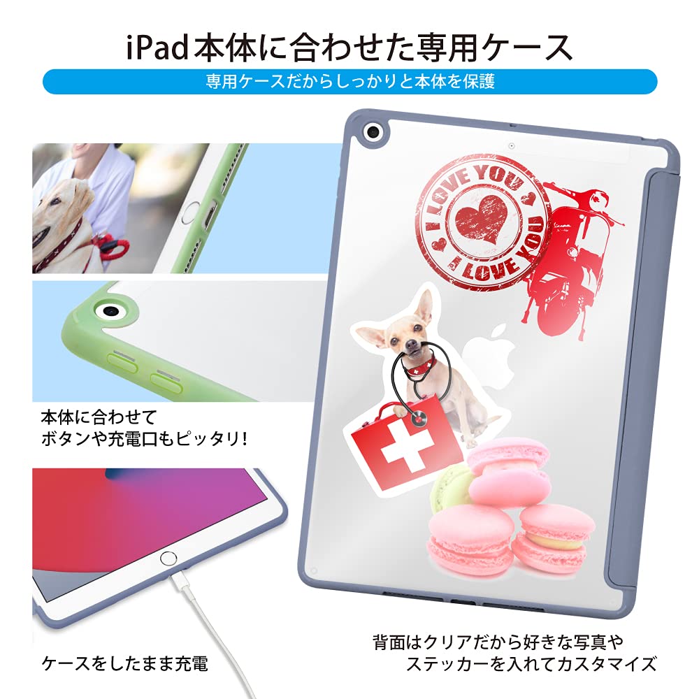 Amazon.co.jp: Shizuka Will iPad 6th Generation 5th Generation iPad