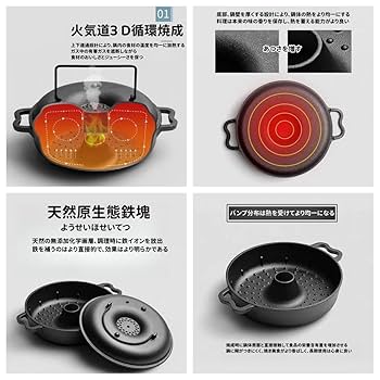 Amazon | 焼き芋メーカー 焼き芋機 焼き芋器 焼き芋 メーカー