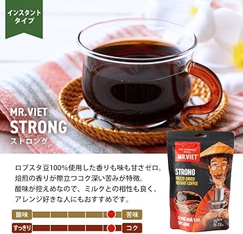 久貴ページ　ベトナムコーヒー４８０ Amazon.co.jp: 【MR.VIET ミスターベト】ベトナム コーヒー