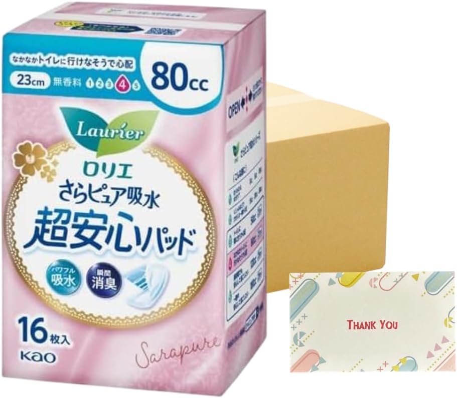 ウィスパー超すっきりスリム 16個入り6パック