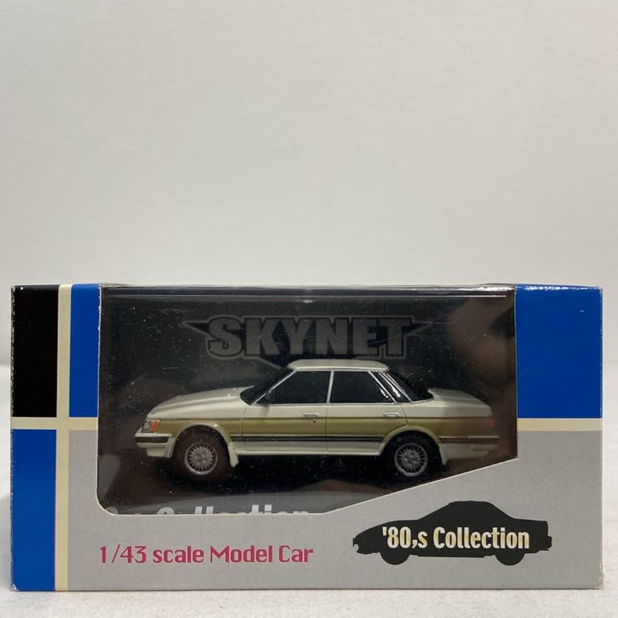 昭和レトロミニカー　各種多数ジャンクで Hayakawa Toys 早川玩具 ミニカー レトロ - メルカリ