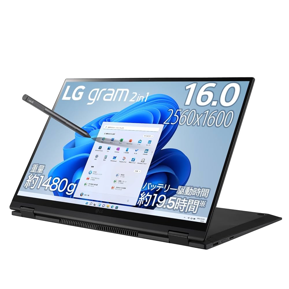 LG gram 16インチ ノートPC 本体 Amazon | LG Gram 16インチ WQXGA ノートブックコンピューター
