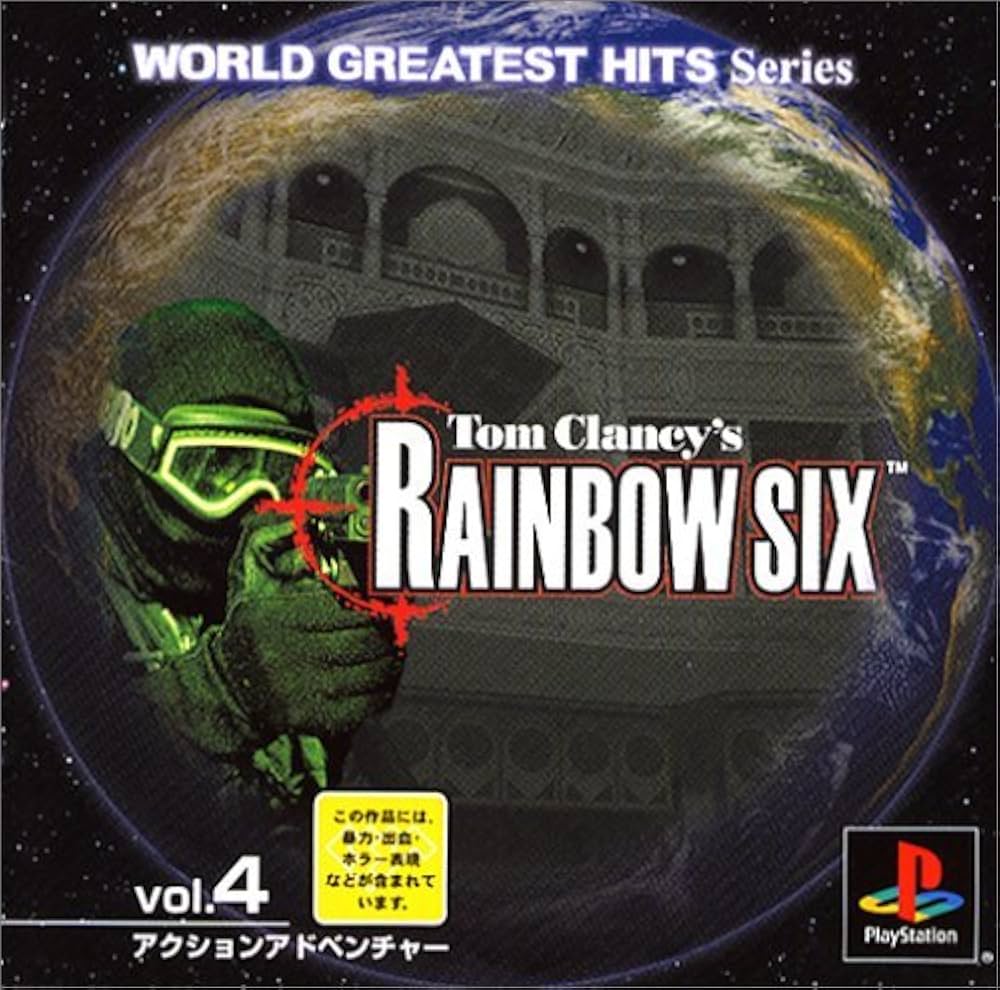PS D2 GREATEST HITS 北米版 ゲーム ソフト Amazon | WORLD GREATEST HITS Series Rainbow SIX | ゲームソフト