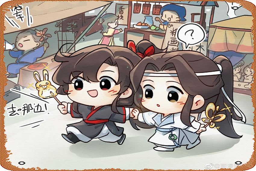 Wei Ying, Lan Zhan, Lan Wangji, Wei Wuxian Retro Metal Sign for Garden Club Outdoor Indoor Home Wall Decorative 8x12 inch