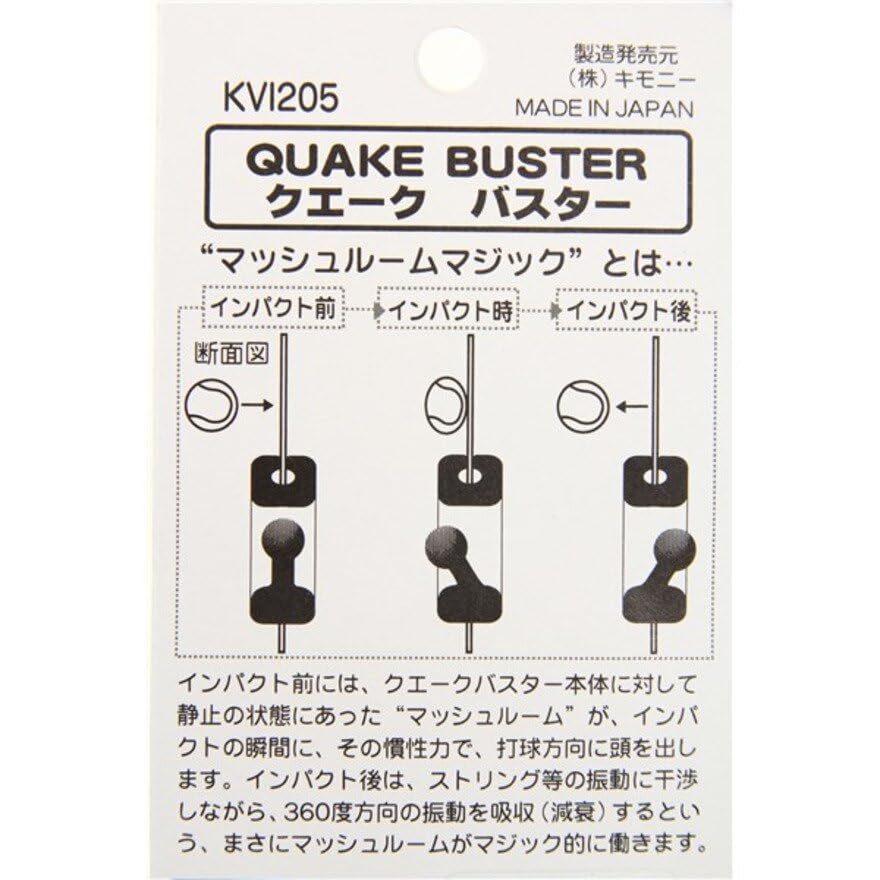 kimony(????) ???????? ???×??? KVI205 BP