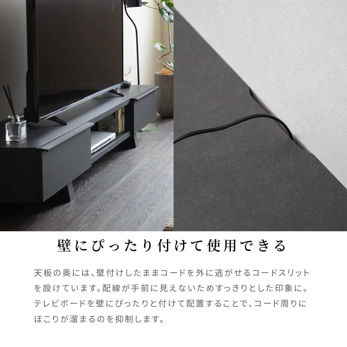 Amazon｜tac INTERIOR テレビ台 65型対応 完成品 180㎝ セラミック調 