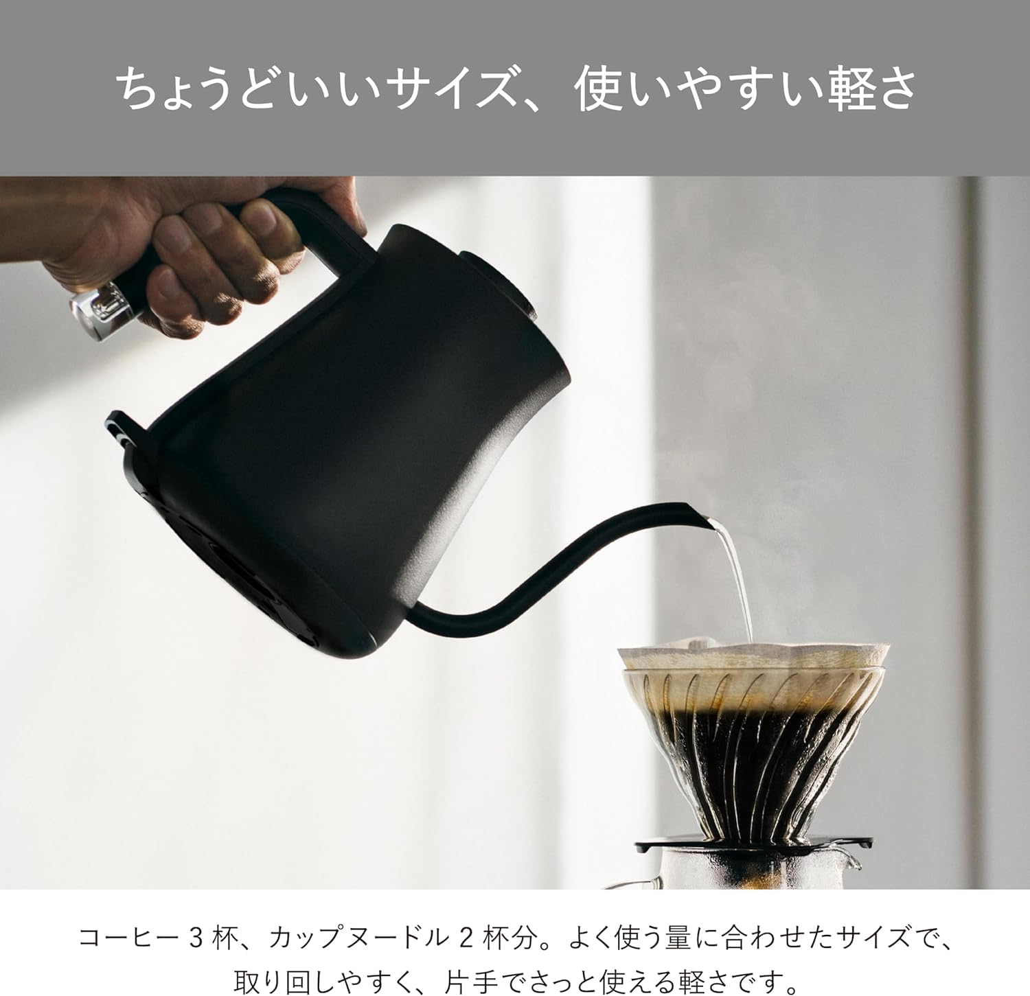 Amazon | 【ギフト対応】ザ・ポット｜電気ケトルシルバー | ノー