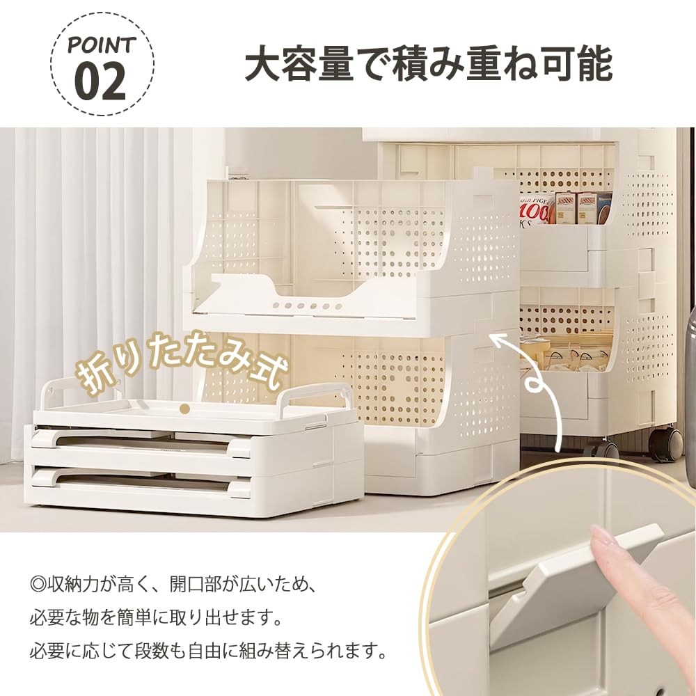 Amazon.co.jp: 多段式収納ワゴン キャスター付き 積み重ね可能