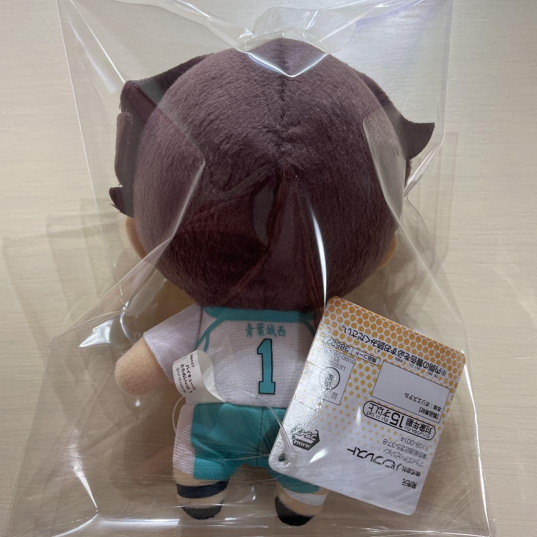 Amazon.co.jp: ハイキュー?? 及川徹 ともぬい ぬいぐるみ : おもちゃ