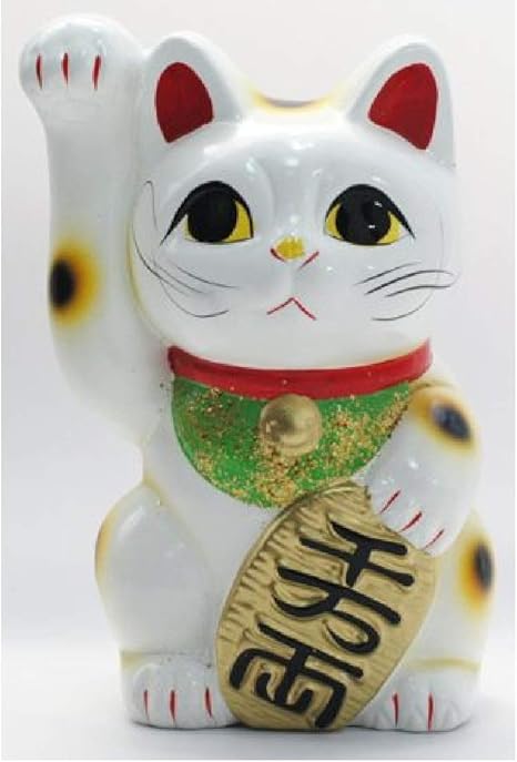 Amazon 白手長小判猫 右手 4 5号 日本製 常滑焼 招き猫 招きネコ まねきネコ 置物 オブジェ オンライン通販 Amazon 白手長小判猫 右手 4 5号 日本製 常滑焼 招き猫 招きネコ まねきネコ 置物 オブジェ オンライン通販