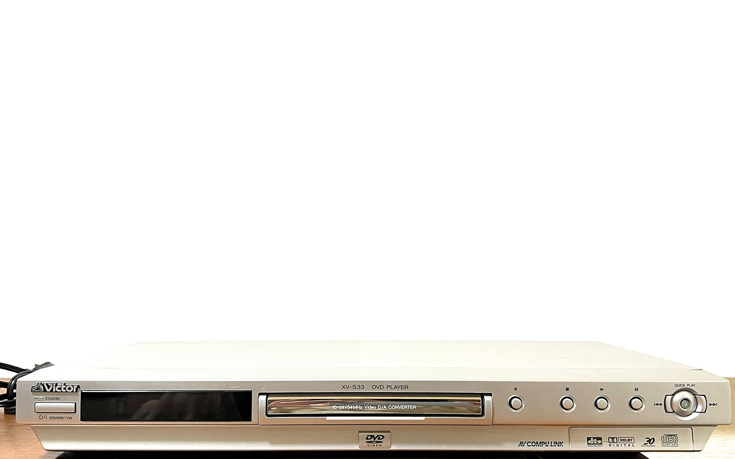 Amazon | JVCケンウッド ビクター DVDプレーヤー XV-S33 | JVC
