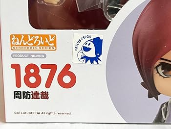 Amazon.co.jp: 未開封 グッドスマイルカンパニー ねんどろいど