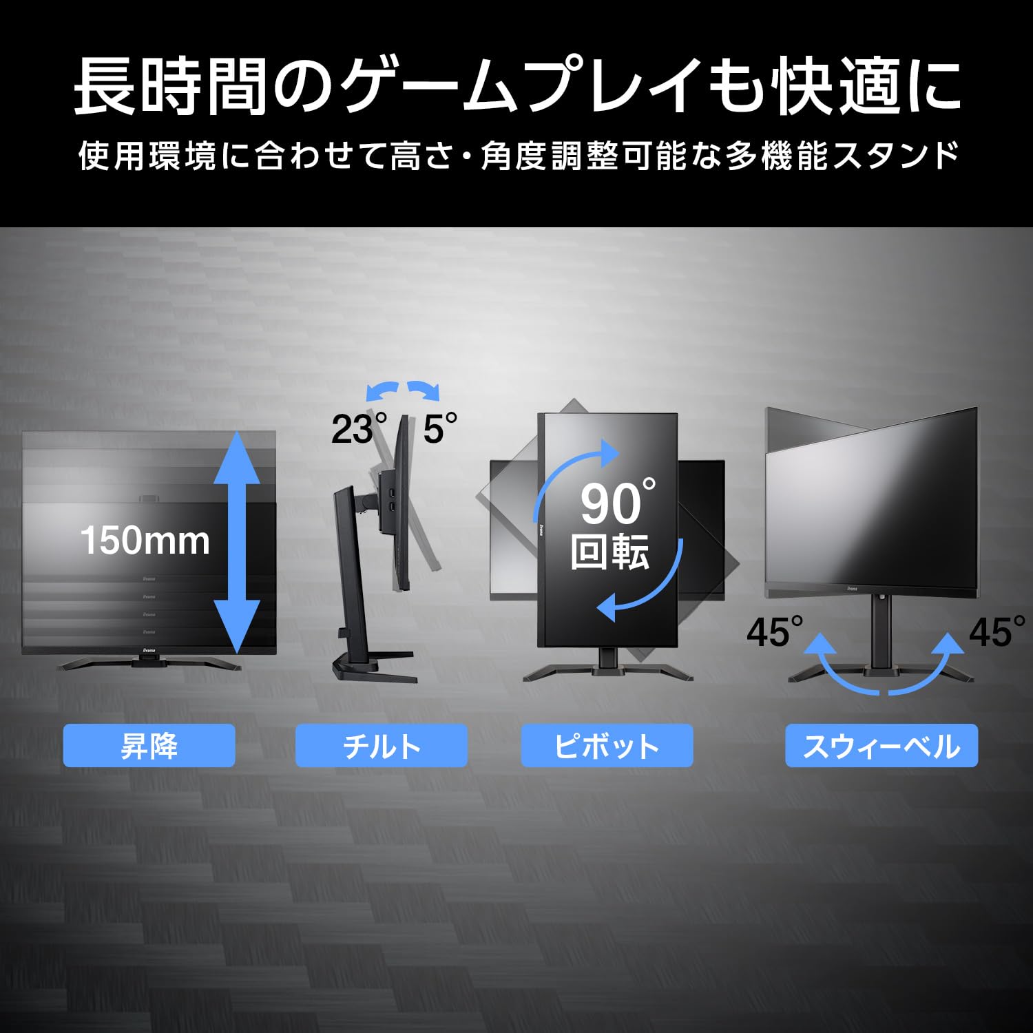 Amazon.co.jp: マウスコンピューター G-MASTER ゲーミングモニター 