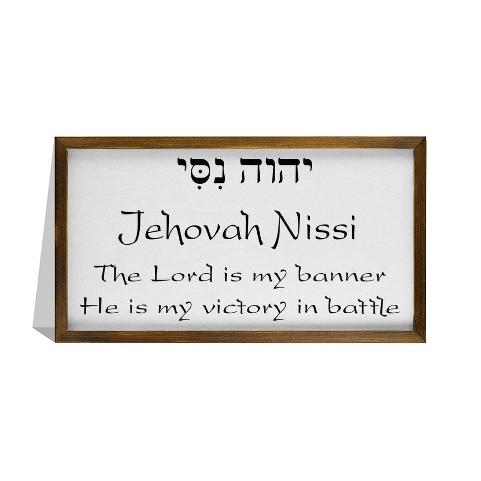Amazon.com: Framed Wood Sign Wall Decor Art Jehovah Nissi The Lord