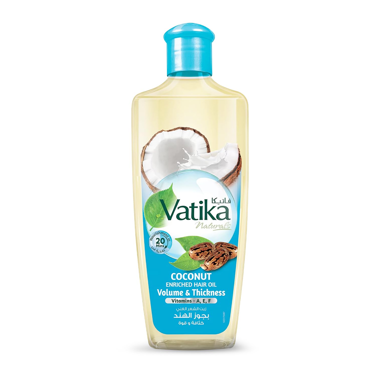 Vatika Naturals Enriched Coconut Hair Oil - Goodness Of Coconut, Castor, Henna Promotes Soft, Strong & Silky Hair - Vitamin A,E,F For Extra Nourishment - 250 ml