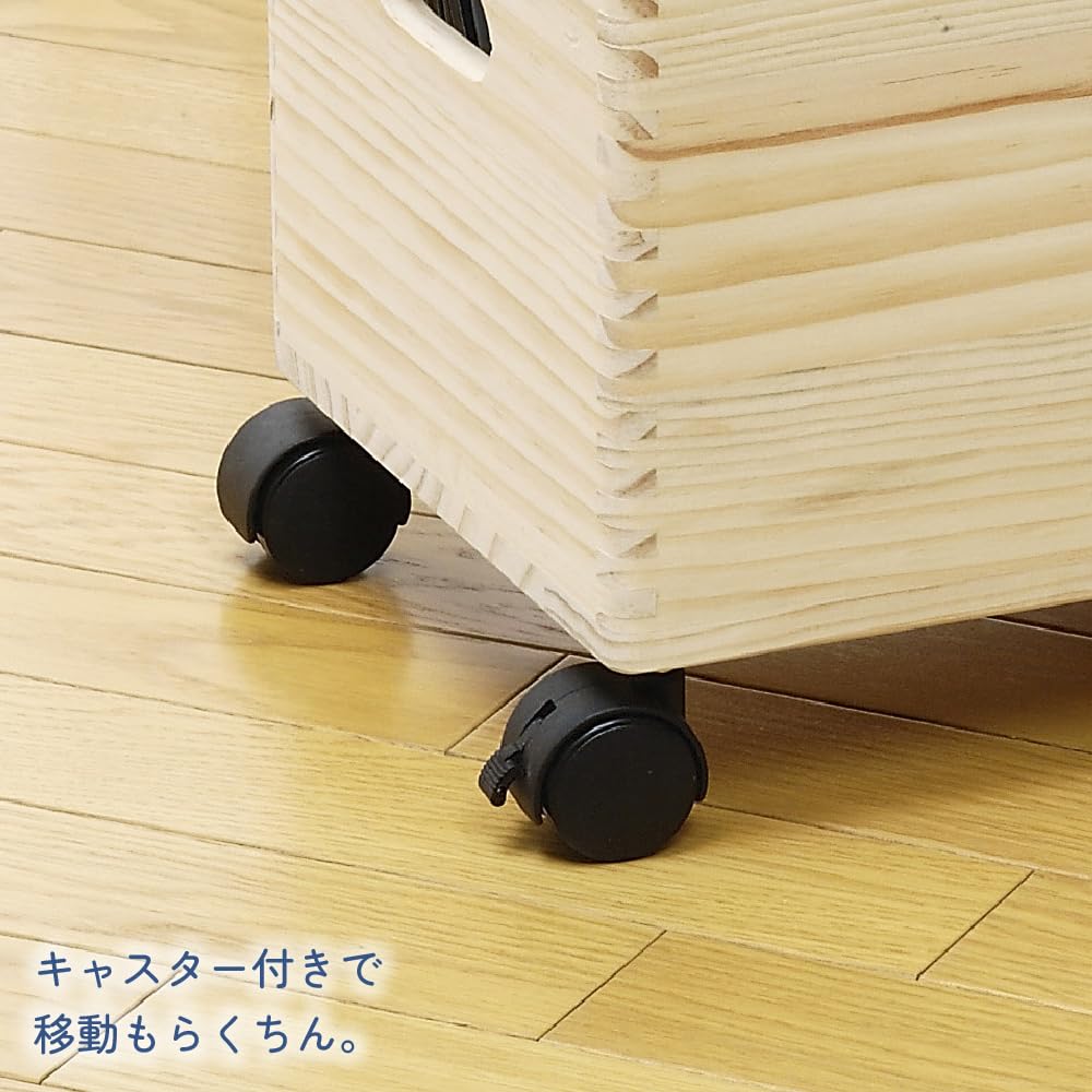 Amazon｜酒井産業 木製収納 ボックス 木 雑誌収納 野菜入れ お片付け