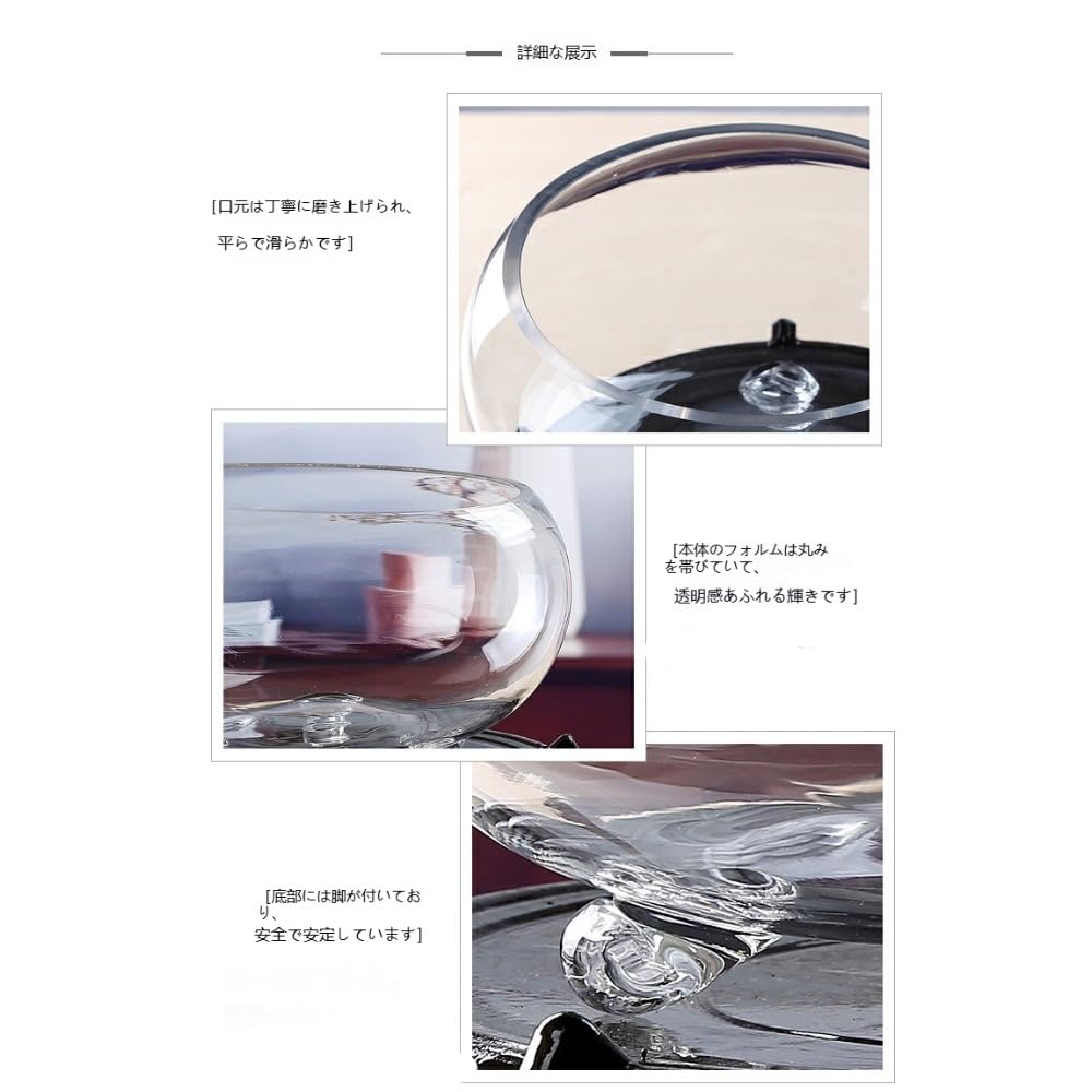 Amazon | 4 サイズ展開 3 足付き丸型ガラス水槽 透明厚手ガラス製 金魚