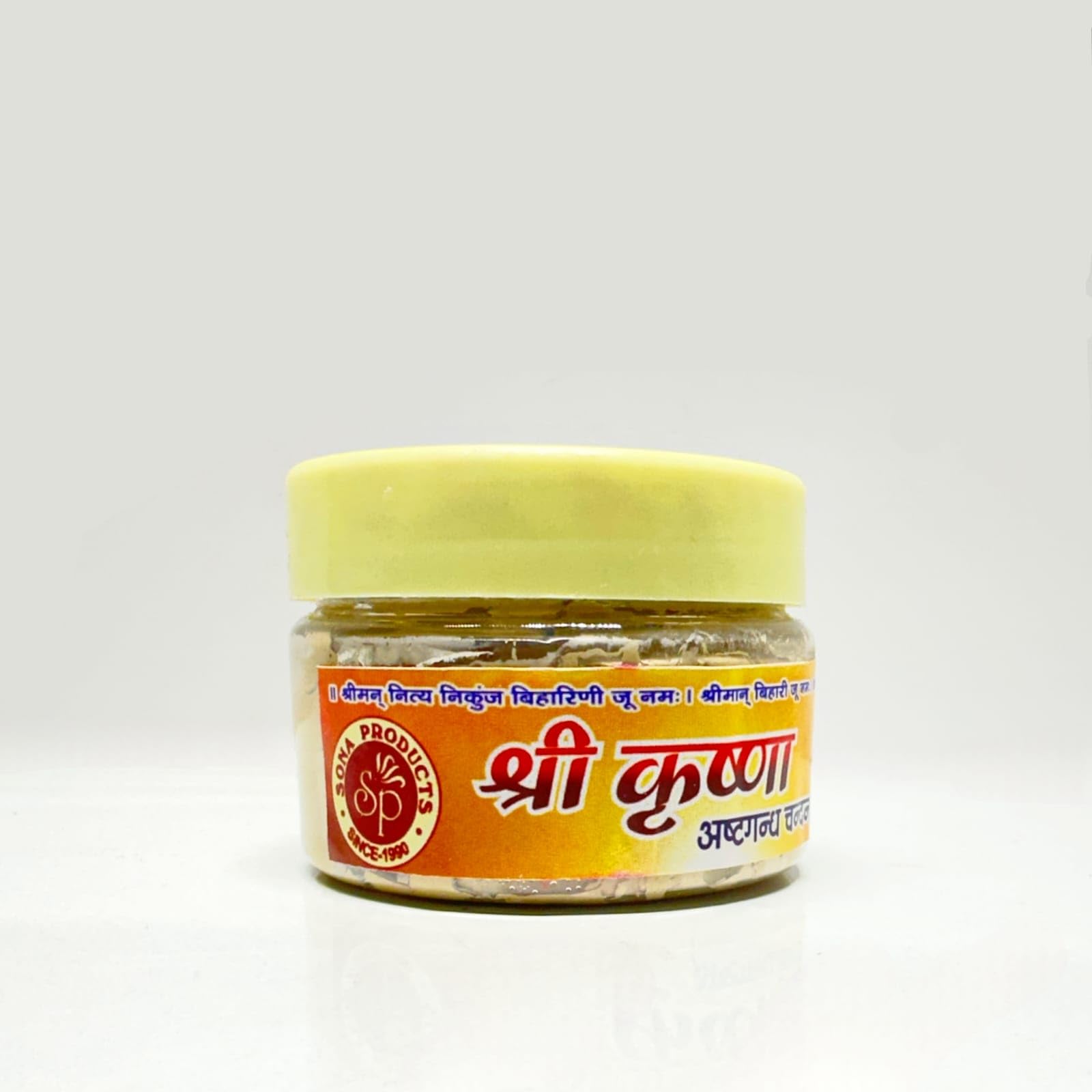 4OUR FAITH ORIGINAL chandan Puja Paste Tilak Sandal Sacred Tikka ORIGINAL Sandalwood Tilak (80 Grams) for God Poojan Puja/ Multi use/ Mandir / Cooling Effect (ORIGINAL Sandalwood Tilak) –