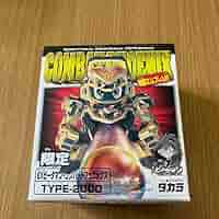 スーパービーダマン ＥＸビーダマン・コンバットフェニックス　 TYPE2000 スーパービーダマン EXビーダマン・コンバットフェニックス