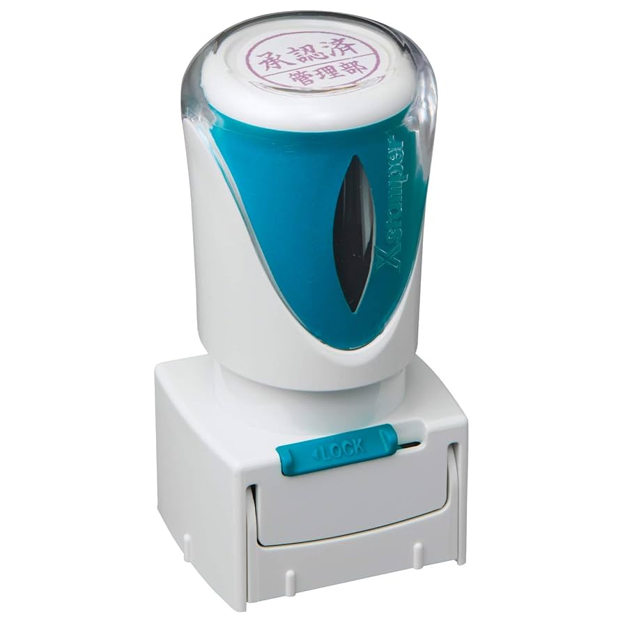 xyzppmさん専用 公式通販】 ビジネス用 キャップレス A型 (13×27mm) ヨコ【別注