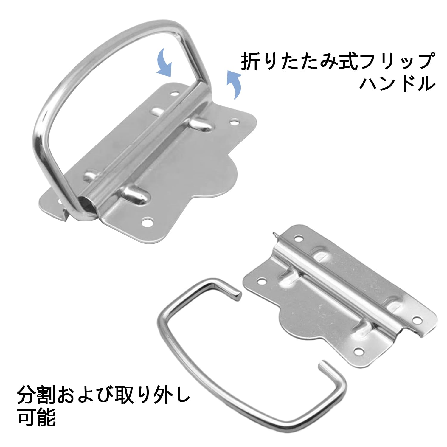 Amazon.co.jp: 取っ手 2個 プルリングハンドル ステンレス鋼 