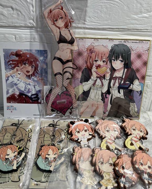 俺ガイル　引退　グッズまとめ売り Amazon.co.jp: 俺ガイル12点セット結衣 グッズまとめ売り : おもちゃ