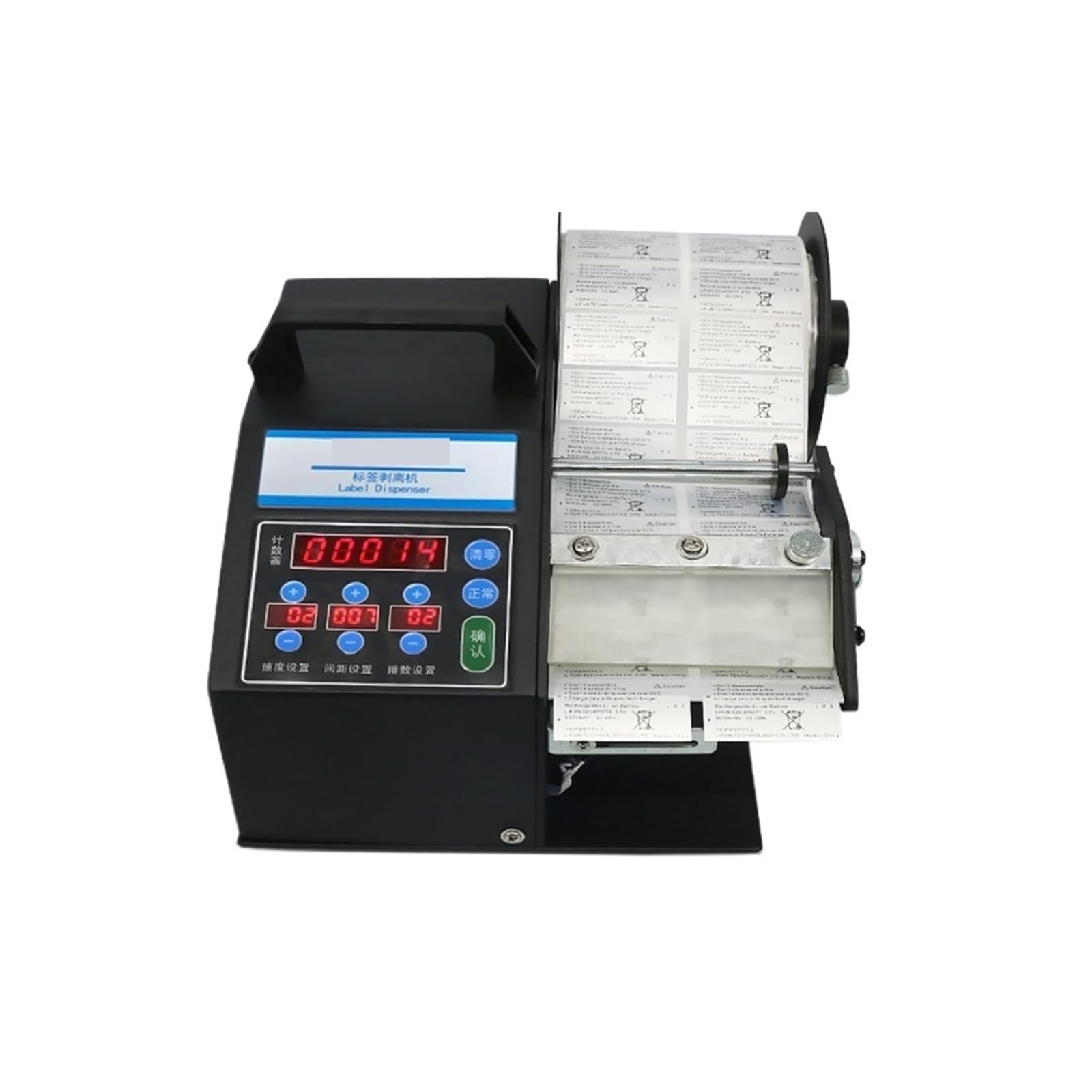 TCW-T90 Etikettenschälmaschine Automatische transparente PET-Schäl- und synchrone Schäl-Etikettiermaschine Vielseitig einsetzbar(Photoelectric)