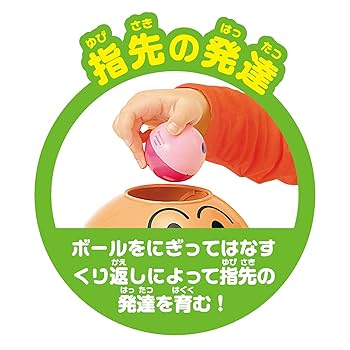 くるころ Amazon.co.jp: Tooky Toy トゥーキートイ【くるころタワー